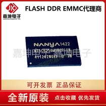 NT5CB256M16CP-EK NT5CB256M16CP-EK DDR3 4Gbit 512M 4Gbit memory chip 256 * 16 Jiakun agent