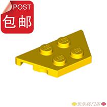 5173988 2x4 wedge plate black 4531412 white 4249506 light grey 4507056 blue 4609454 brown