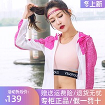 Pathfinder TIEF skin coat women spring summer outdoor men and women UPF40 sunscreen sports windbreaker TAEG82794