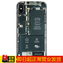 Pinyi for Apple mobile phone film iPhone6 6p 7 7p X X creative mobile phone sticker camouflage disassembly machine