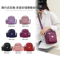 Middle-aged womens bag mother bag new multi-pocket mobile phone small bag ladies middle-aged and elderly one-shoulder messenger bag mother-in-law bag