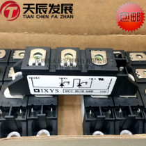 MCC95-16IO8B 1600v IXYS original brand new thyristor diode thyristor module
