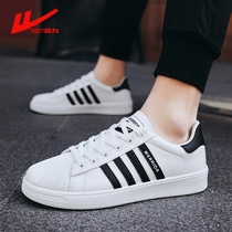 Huili Board Shoes Mens Shoes 2021 New Autumn Breathable Leisure Korean Tide Sports Shell Head Small White Shoes Men Tide