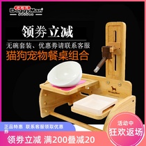 Dodgman dining table DoggyMan dog water dispenser cat water dispenser dog kettle hanging pet dog bowl supplies