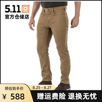  5 11 army fan tactical pants 511 defender slim tactical pants wear-resistant training pants slim 74511