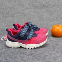 Childrens shoes spring mesh running shoes Velcro lightweight and comfortable sports shoes baby shoes order export BD195