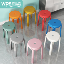 Plastic stools can be stacked thickened home adult living room round stools solid high stools simple creative small bench chairs