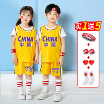 Summer childrens basketball suit male custom primary school kindergarten team suit girls training sports jersey custom