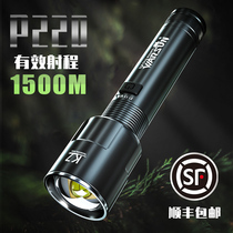 led flashlight strong light rechargeable outdoor super bright portable long-range home xenon lamp durable military special small