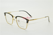 CHNKELUOXIN Crowe core fashion pure titanium full frame myopia glasses frame tide glasses frame 586