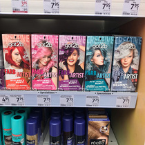 German schwarzkor golk2b unicorn colorful grandma gray mermaid green thin rattan purple colored hair cream