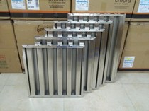 Thickened Hotel Stainless Steel Oil Mesh Smoke Hood Kitchenware Filter Fast Food Restaurant Separator Commercial Pit type shipping smoke hood