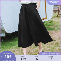 MSShe big code womens dress 2022 new summer dress fat mm less age high waist ultra-smooth people cotton 70% dress pants 200 catty
