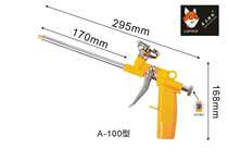 Junzheng new high-quality polyurethane caulking agent Glue gun Metal foaming gun Door and window filling foam agent