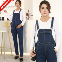 Maternity bib suit spring 2021 two-piece set tide mother loose thin jeans Maternity spring and autumn models