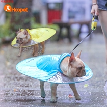 Factory direct spot new pet dog transparent raincoat flying saucer dog raincoat pet raincoat dog clothes