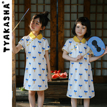 (Cool Series) Tyakashakids Takasha childrens dress girls Chinese cheongsam childrens dress