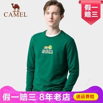 Camel Camel autumn pullover coat youth fashion Korean men mens youth sweater D9Q355409