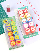 Cute Digital Seal Childrens Kindergarten Birthday Gift Seal Set 1-10 Pattern Seal Free Shipping