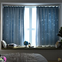 Cloth integrated double curtain Net Red Princess wind shading girl room track tatami curtain ins Wind