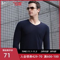 Hongni autumn clothes trousers cotton modal mens underwear set slim shape cotton sweater thin thermal underwear winter