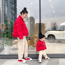 Parent-child dress red mothers winter dress foreign-child New years dress a family of three winter coats mother and child down cotton clothes