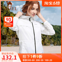 Camel womens clothing Skin Windsuit Mens New Sunscreen Anti-UV Fashion Tandem Hat Pure Color Casual Jacket