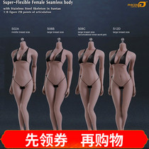 TBLeague PH 1 6 Headless Steel Bone Female Body Wheat Color S02A S06B S09C S12D Spot