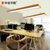 LED strip light super bright modern simple wood grain square rectangular classroom office building Internet cafe office chandelier