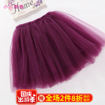 Girls skirt spring childrens gauze skirt Korean version of four-layer gauze skirt skirt princess skirt 2020 New 7 years old