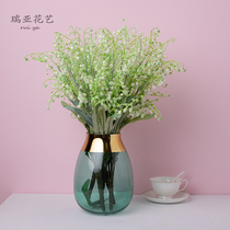 Nordic Fresh Wind Bells Bouquet Emulated Flowers Suzulan Fake Flowers Plastic Flowers Living Room Vases Restaurant Tabletop Floral Art Pendulum