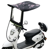 Electric car canopy New 2021 thick motorcycle windshield cover rainproof sunshade umbrella disassembly convenient car shed