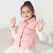 Balacara Cotton Machia girls warm 2021 winter clothing new childrens shoulder outside wearing warm 201421101001