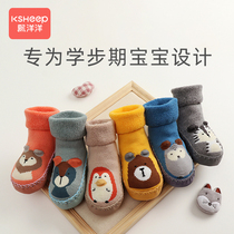 Baby socks spring and autumn thin newborn baby floor socks autumn and winter cotton girls boys and children in socks