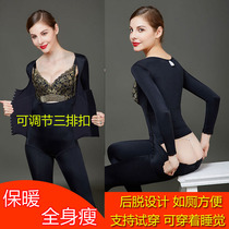 New pint womens shapewear one-piece open gear Belly Abs Waist Full Body Slim Fit Body Lactation Shaping Long Sleeve Long Pants