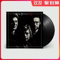 KING CRIMSON Red Black Gel Record LP Limited New Undemolished