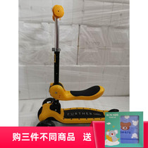 Childrens three-wheeled scooter foldable two-in-one baby scooter gravity steering