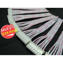 10CM XH2 54mm red ribbon cable simplex plug-in XH-2 3 4 5 6 7 8 9 10 11 12P