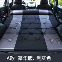 Inflatable cushion suv off-road vehicle inflatable bed trunk air bed car carrying car bed rear sleeping pad seat cushion