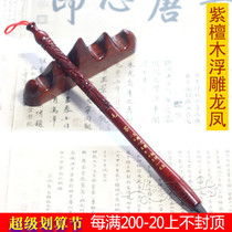 The babys full moon haircut collection makes fetal hair souvenir B - 66 purple sandalwood relief dragon fengyu fetal rod