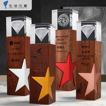 Creative solid wood quality new five-pointed star Trophy medals lettering custom-made corporate annual meeting honorary staff awards