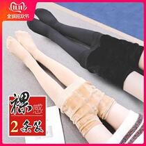 Long padded long thick piece plus velvet medium thick leggings