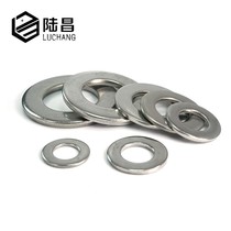 304 Stainless steel flat pad Stainless steel flat washer Meson washer M1 6 2 3 4 5 10-45