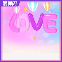 Stars romantic balloon for the first time charming icon cool dog human head Moonlight City Dragon horse slaying Dragon