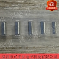 AYF332135A rear flip 21P 0 3mm pitch reverse plug Panasonic new imported Shenzhen spot