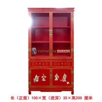 Yangzhou lacquerware manufacturers lacquer carving net lacquer art home decoration bone stone inlaid red land double Festival display bookcase customization