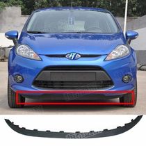 09-12 New Carnival Front Bumper Chin New Carnival Front Bumper Lower Lip New Carnival Lower Lip