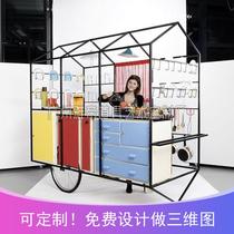Canton Fair Spring Merchandise Display Car Mall Arrangement Iron Shelf Sales Van Event Promotion Car Mall Beauty Chen Decoration