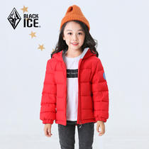 Black ice F9102 childrens goose down hooded waterproof down jacket boys and girls winter warm down jacket