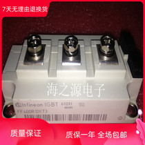 FF400R12KE3 FF400R12KT3 brand new imported dismantling machine original quality assurance